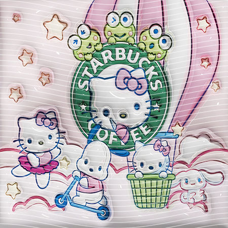 20oz integrate-EJ-286